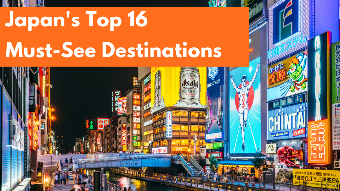 Best Places to Visit In Japan Banner - CabinZero